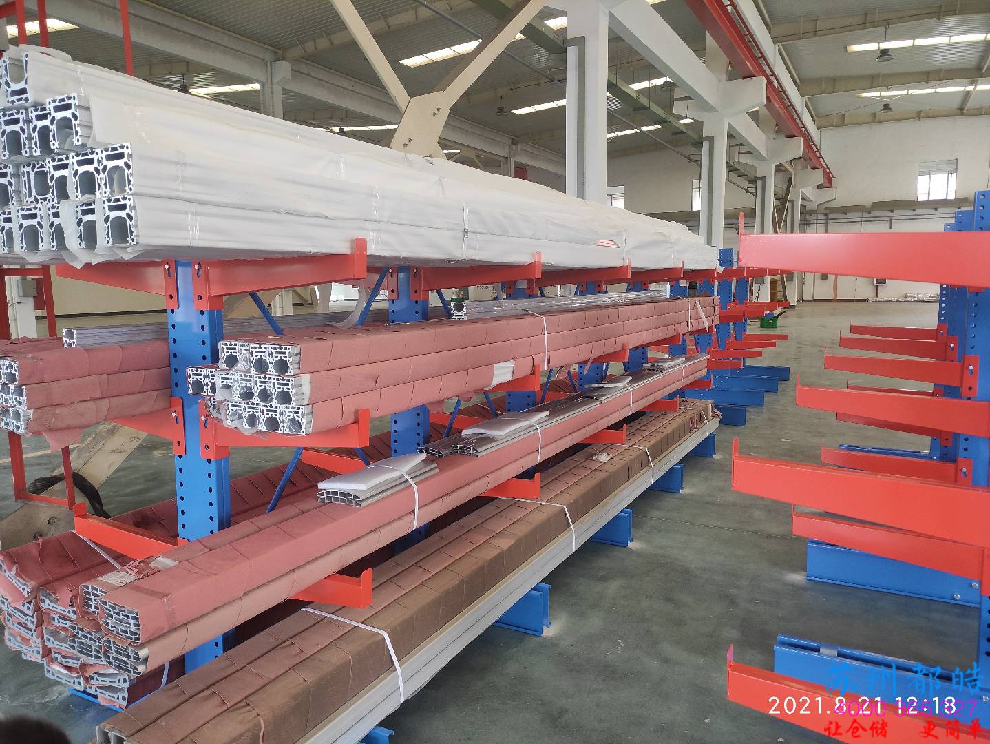 ɽ<a href='/' target='_blank'><u></u></a>